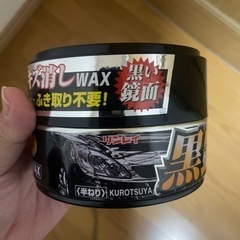 リンレイワックス
