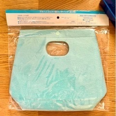 新品未使用❗️　BRUNO　ブルーノ　ランチバッグ & ランチボックス　弁当箱　公園　ピクニック　アウトドアの画像