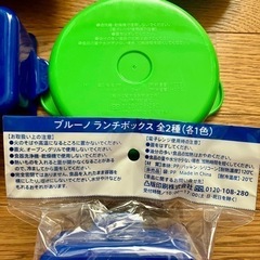 新品未使用❗️　BRUNO　ブルーノ　ランチバッグ & ランチボックス　弁当箱　公園　ピクニック　アウトドアの画像