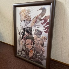 鬼滅の刃ポスターの画像