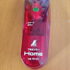 【シンワ】下地センサーの画像