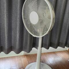 扇風機