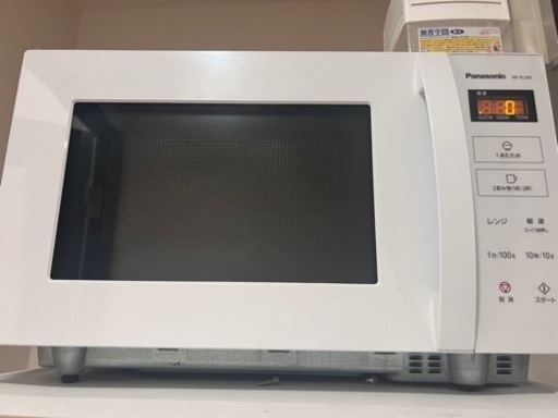 電子レンジ　Panasonic