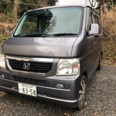 24年式　バモス　オートマ　キーレス　車検6年6月　走行1451...