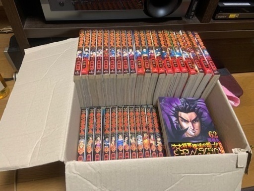 キングダム　1巻から62巻　セット