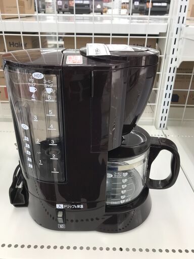 ★ジモティ割あり★ ZOJIRUSHI コーヒーメーカー   動作確認／クリーニング済み HJ1694