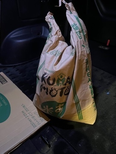 大切な人へのギフト探し 屑米くず米19キロが3袋15キロが1袋 早岐の食品の中古 (りぃ) 米・雑穀・粉類
