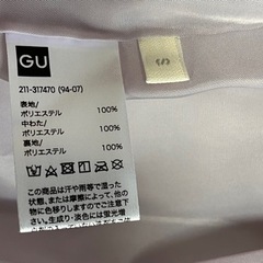 gu ジャンパーの画像
