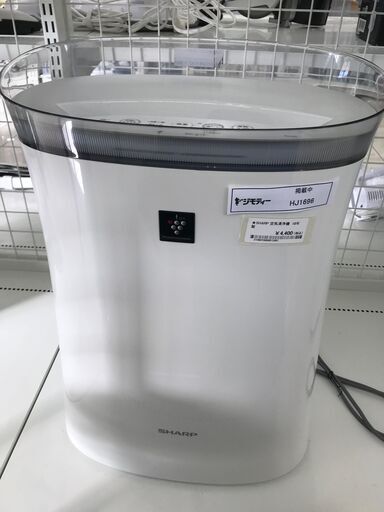 ★ジモティ割あり★ SHARP 空気清浄機  18年製 動作確認／クリーニング済み HJ1696