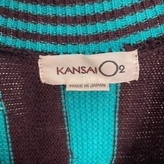 希少品KANSAI O2刺繍入りニットカーディガンヴィンテージの画像