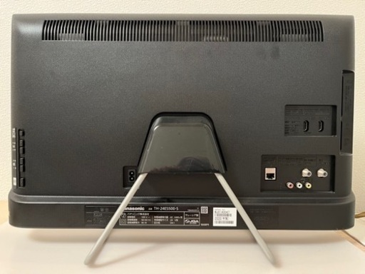 Panasonic VIERA TH-24ES500-S ビエラ24型