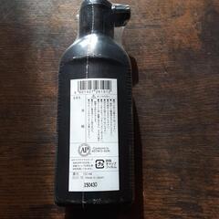 習字練習用墨汁の画像