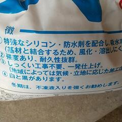 漆喰しっくいプロ用アメガード一発漆喰屋根瓦修理未使用防水シリコン配合白色15ｋ雨漏り修理の画像