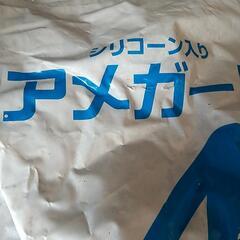 漆喰しっくいプロ用アメガード一発漆喰屋根瓦修理未使用防水シリコン配合白色15ｋ雨漏り修理の画像