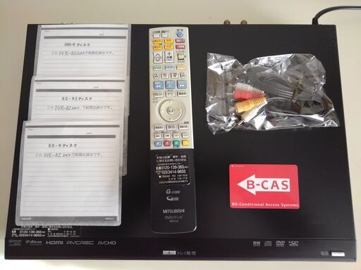 三菱 リアルブル－レイレコ－ダ－DVR-BZ240  2011年製 動作確認済み