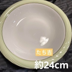 たち吉　パスタ皿　プレート　