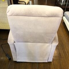1-80 立ち上がりサポート電動チェア 起立支援チェア 現状渡し 一部地域配送可【カグマニア】の画像
