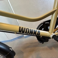 ウォンカミニベロ20インチ (Bingo) 横浜の自転車の中古あげます