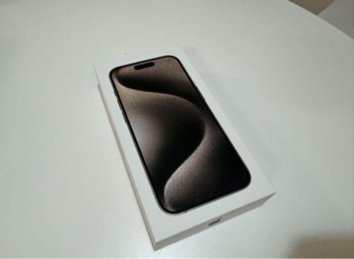 Apple iPhone15 Pro 256GB ナチュラルチタニウム