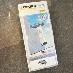 窓用のケルヒャー