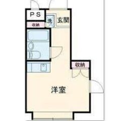🏠🌟２路線利用可能！オーナーチェンジ物件！緑と利便性の調和した街...
