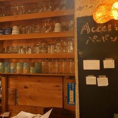 世田谷区経堂のカフェバー『Accel-inn アクセルイン』のアルバイトスタッフ募集の画像