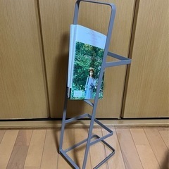 スチールマガジンラック