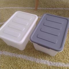 【譲ります】DAISO 箱