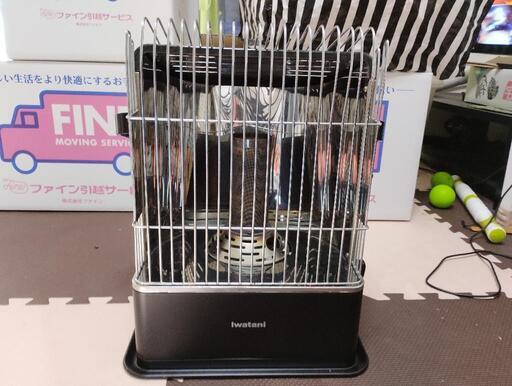 カットコンロストーブ