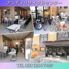 タイガーコーヒーメーカー ACZ-A04G レッド 中古品の画像