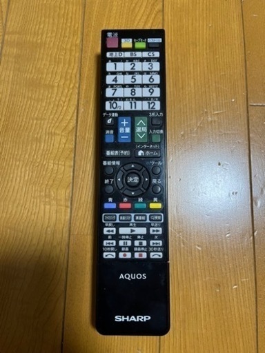 値下げしました　52インチ　SHARP AQUOS クアトロン 3D XL XL9 LC-52XL9