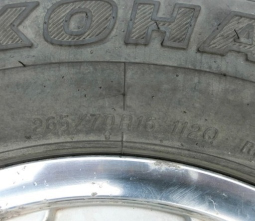 ランクル   プラド　サーフ　ホイール付きスタッドレス　265/70R16