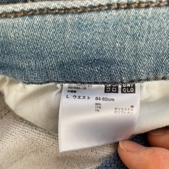 UNIQLO メンズジーンズ　2本まとめ売りの画像