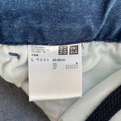 UNIQLO メンズジーンズ　2本まとめ売りの画像