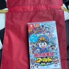 桃太郎電鉄ワールド 