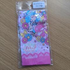 コップ袋 巾着 プリキュア
