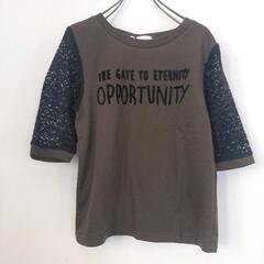 セシルマクビー Tシャツ