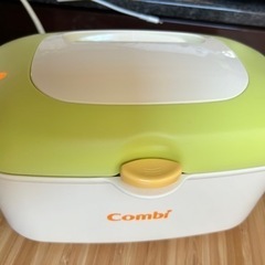 combi おしりふきウォーマー