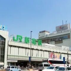 🔰未経験者歓迎🔰 🎄🎄冬の日払いバイト🎄🎄