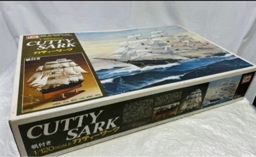 【未組立品】カティーサーク イギリス 帆船 今井科学株式会社 プラホビー  1/120スケール プラモデル