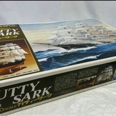  【未組立品】カティーサーク イギリス 帆船 今井科学株式会社 ...