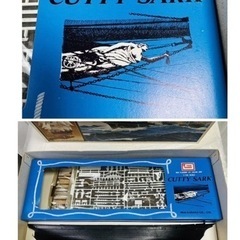  【未組立品】カティーサーク イギリス 帆船 今井科学株式会社 プラホビー  1/120スケール プラモデルの画像