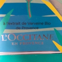 値下★ロクシタン⭐️自分へのご褒美に