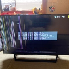 ソニー43型　ジャンク