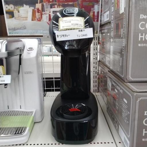 NESCAFE エスプレッソマシーン 2018年製                    TJ2445