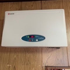 住宅用ソーラー発電システム　太陽光パネル