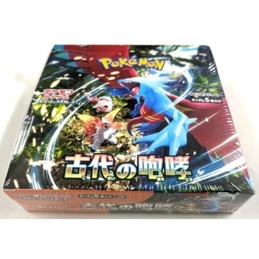 ［本日限定定価販売］ポケモンカードBOX激安セット