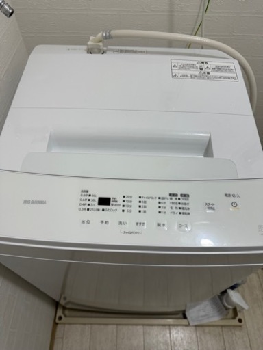 洗濯機 アイリスオーヤマ 5kg