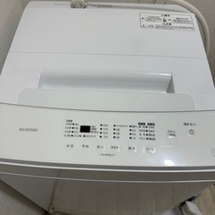 洗濯機 アイリスオーヤマ 5kg