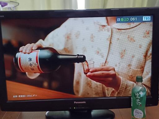 パナソニックVIERA 　液晶テレビ　TH-L32 X22